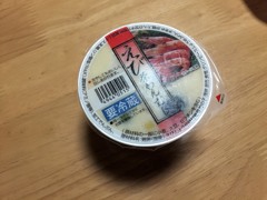 肴　茶わん蒸し