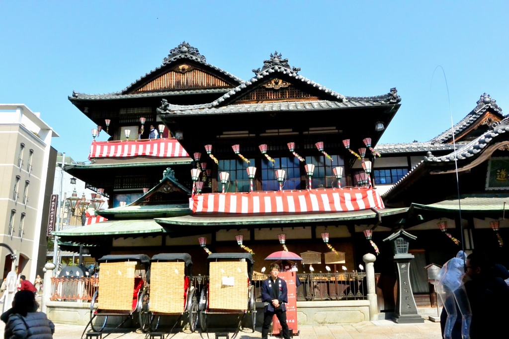 道後温泉本館