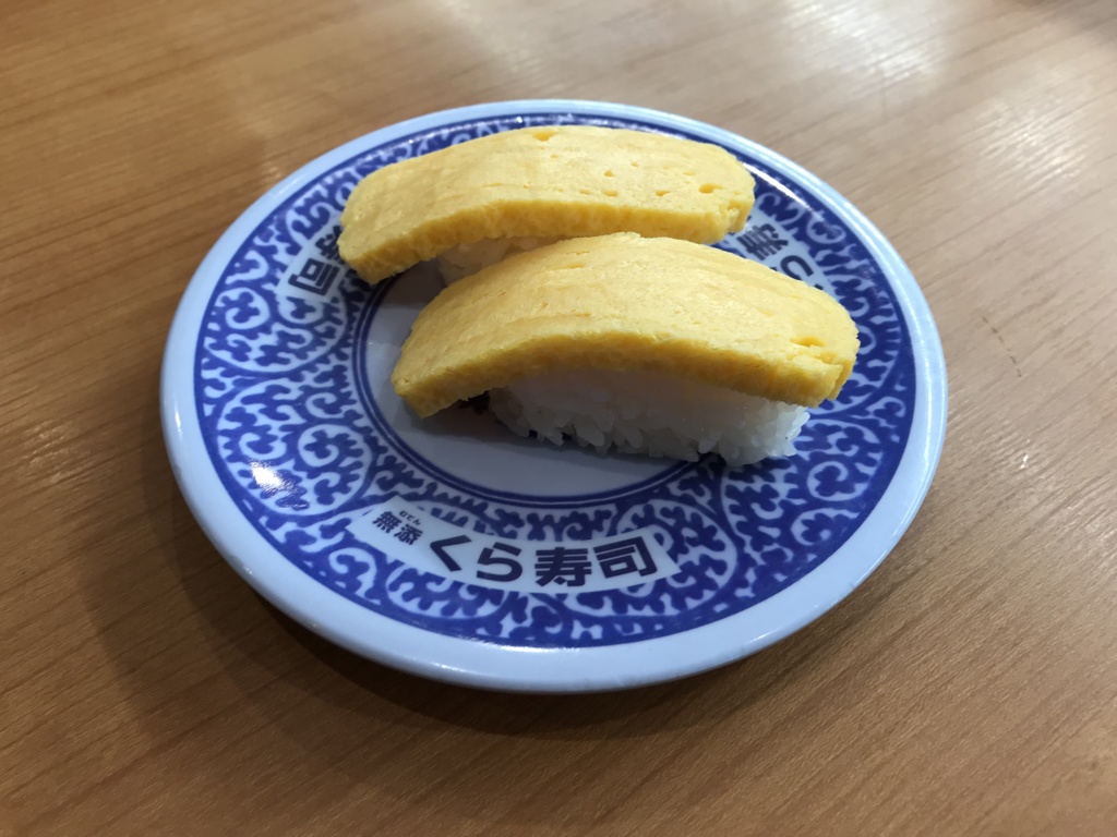 昼食　回転寿司