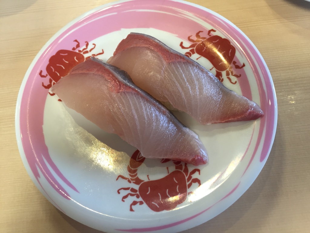 昼食　　ハマチのにぎり