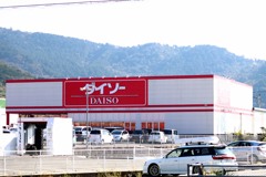 散歩中の　看板