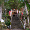 朝峯神社