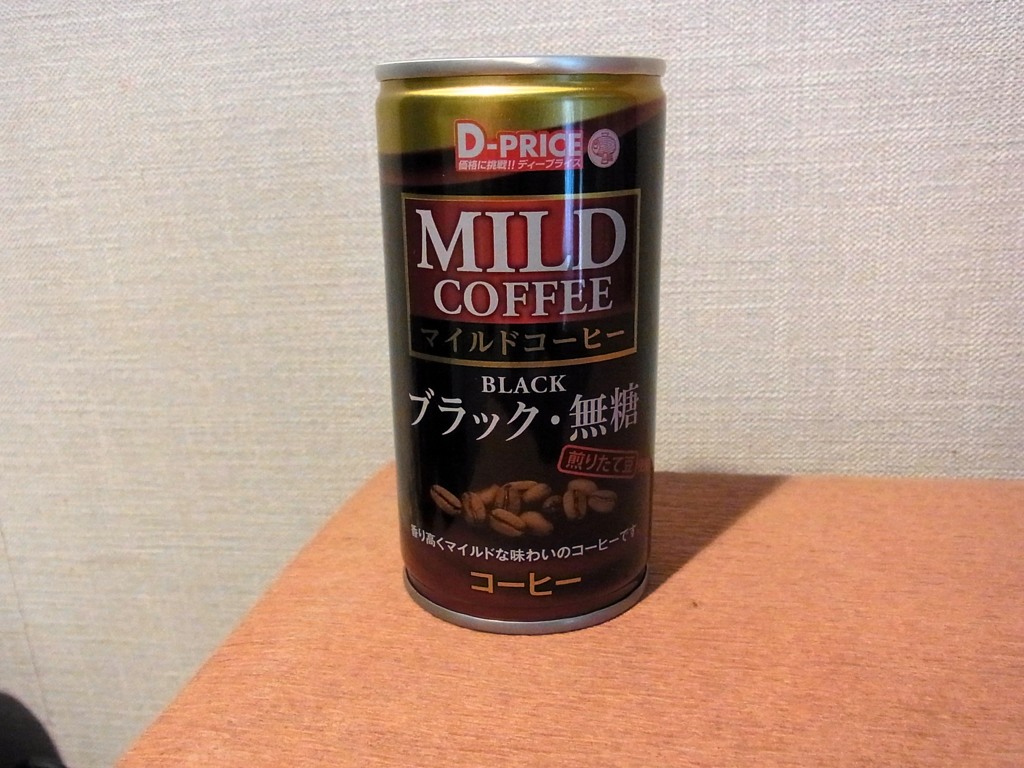 缶コーヒー　　￥25