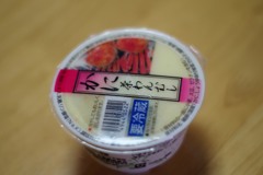 肴　　茶わん蒸し