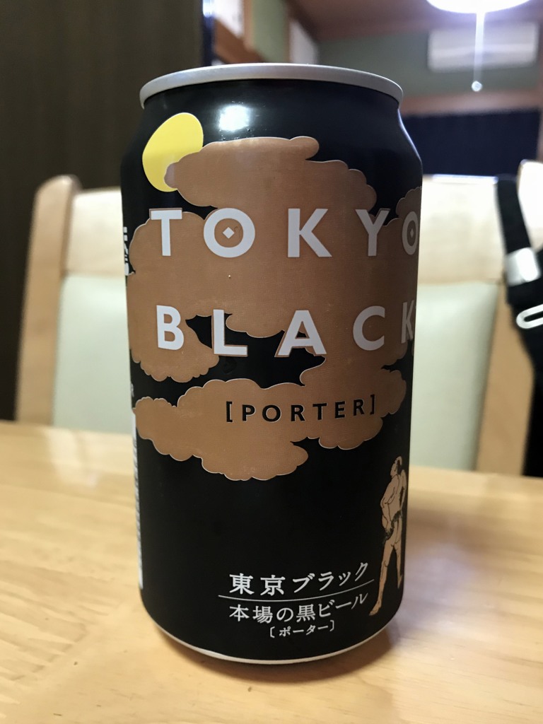 晩酌用