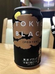 晩酌用