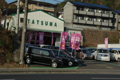 散歩中の