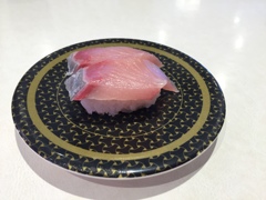 昼食　ハマチ