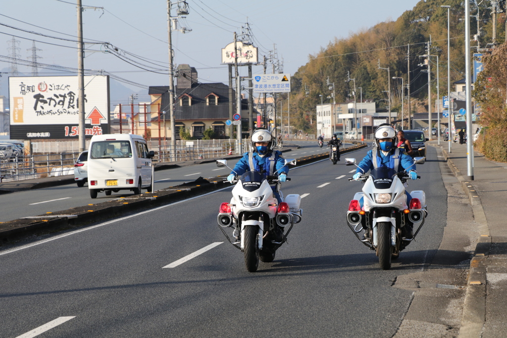 高新駅伝