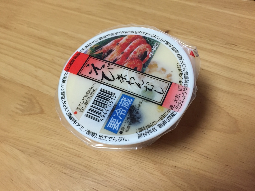 肴　茶わん蒸し