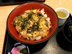 昼食　ウツボ丼