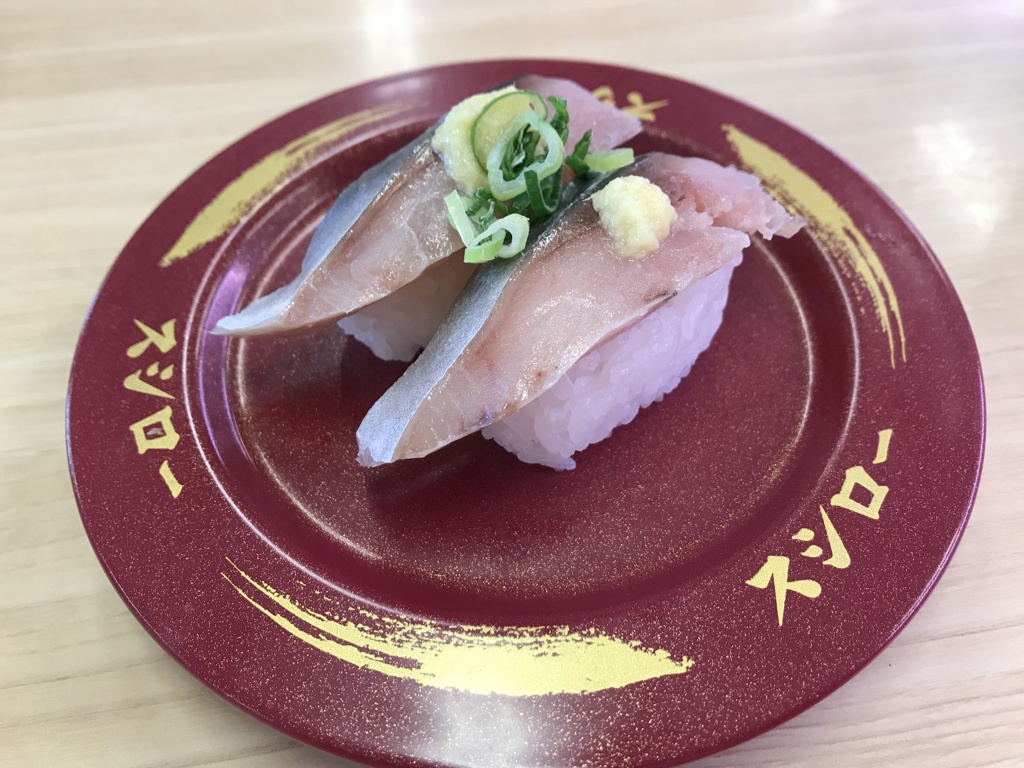 昼食　回転寿司