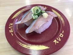 昼食　回転寿司