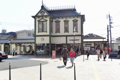 道後温泉　スターバックス
