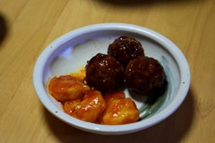 肴