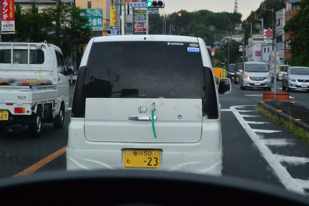 給水車？