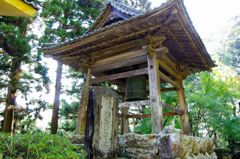 竹林寺