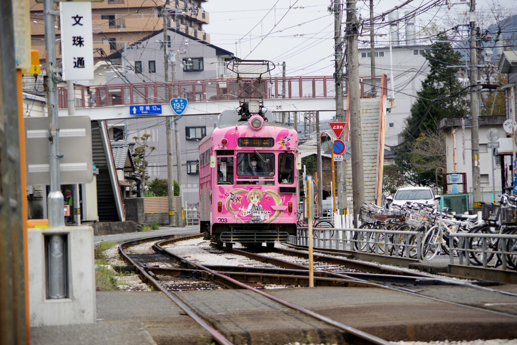 電車