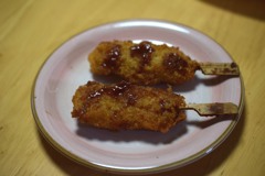 肴　　串カツ