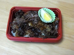 昼食　牛めし