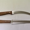 愛用のカッター