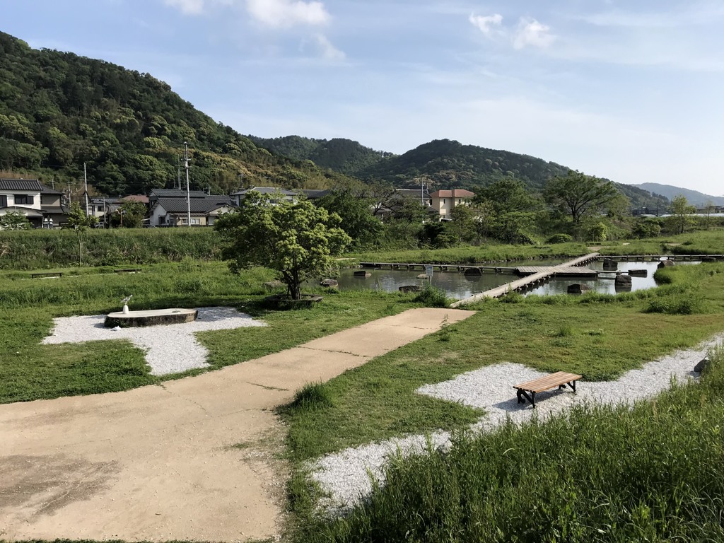 親水公園