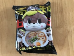 最近の名物？