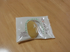 お八つ　