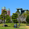 高知工科大学