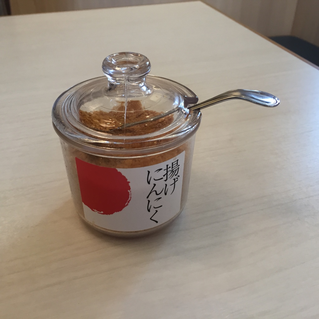 昼食　丸源ラーメン