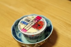 肴　茶わん蒸し
