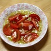 肴　トマトのサラダ