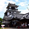 高知城