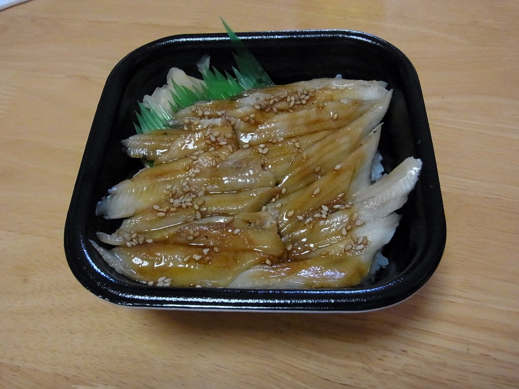 昼食　アナゴ丼