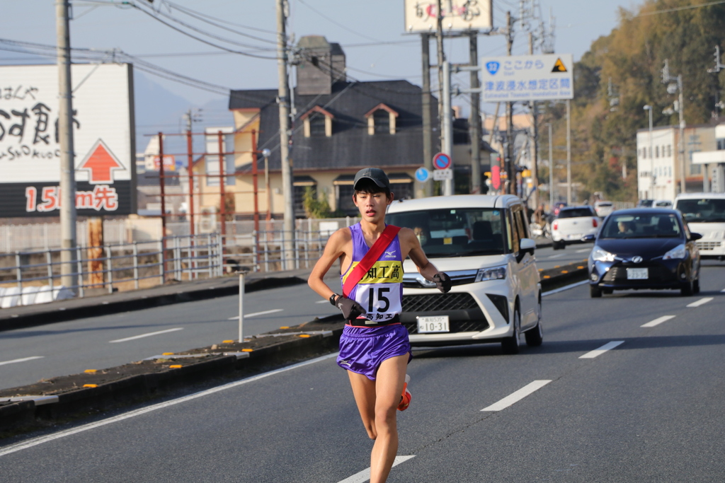 高新駅伝