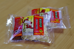 昼食　尾道ラーメン