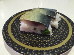昼食　　鯖押し寿司