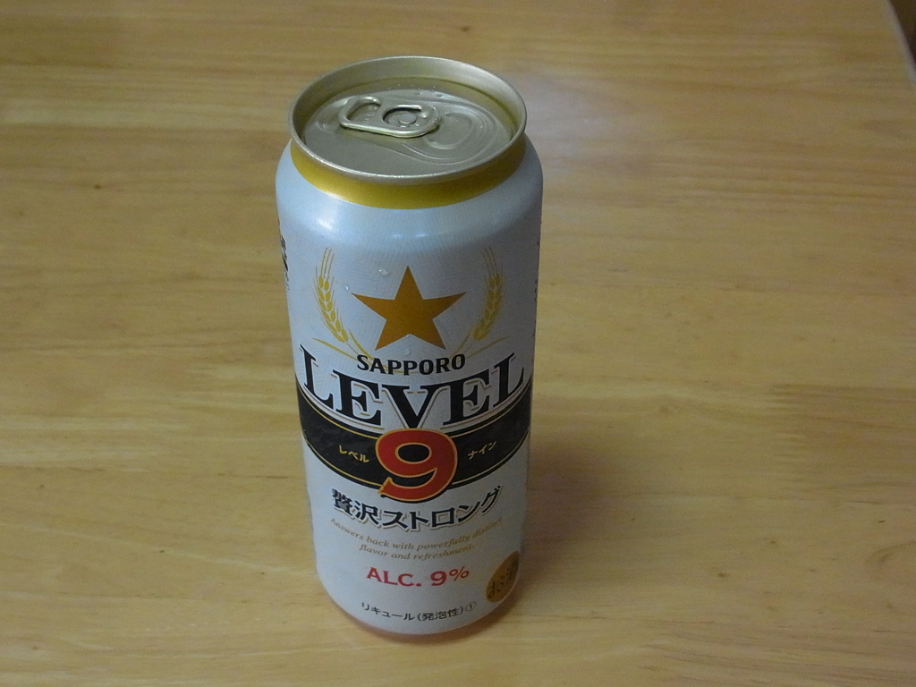 晩酌用