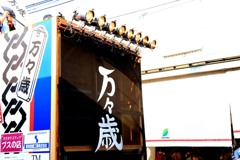 騒音の源