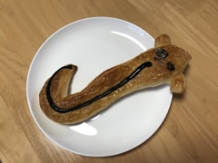 ウナギパン