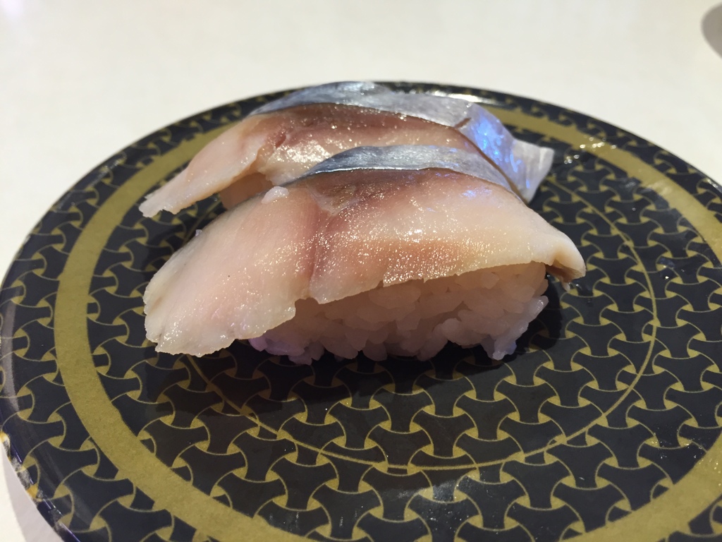 昼食　しめ鯖