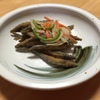 肴　　きびなごの南蛮