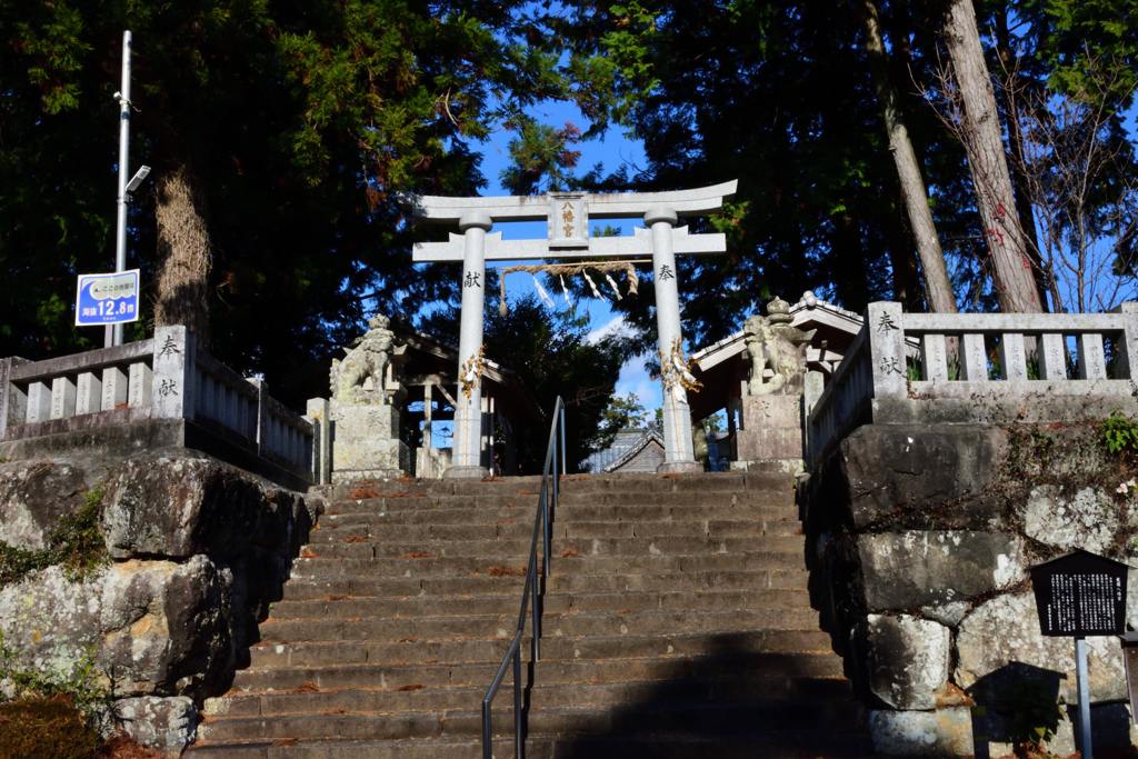 夜須大宮八幡宮