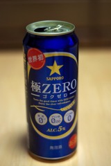 先日の晩酌です。