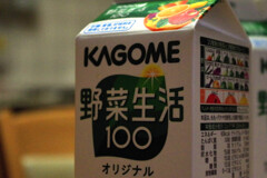 朝の飲み物