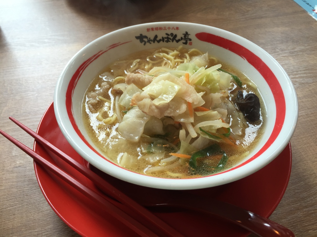 チャンポン