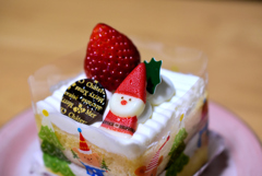 クリスマス