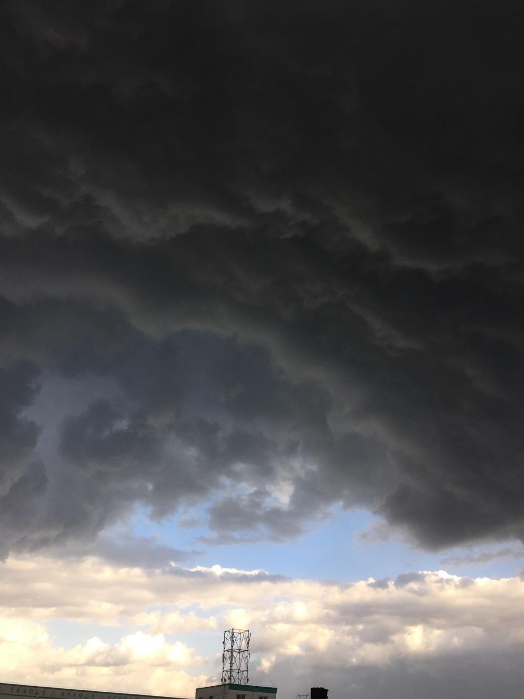 暗雲