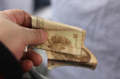 中国のお金。。。