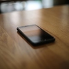我がiPhone！